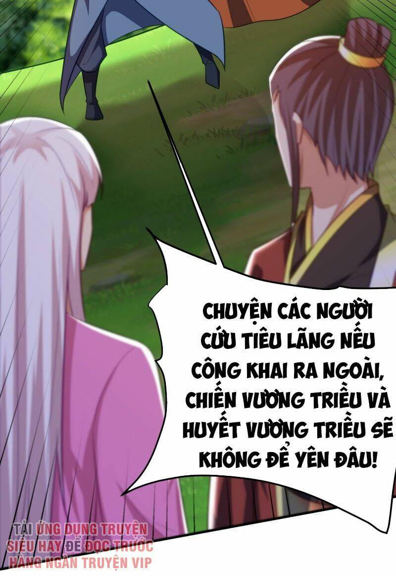 yêu giả vi vương Chapter 200 - Trang 2