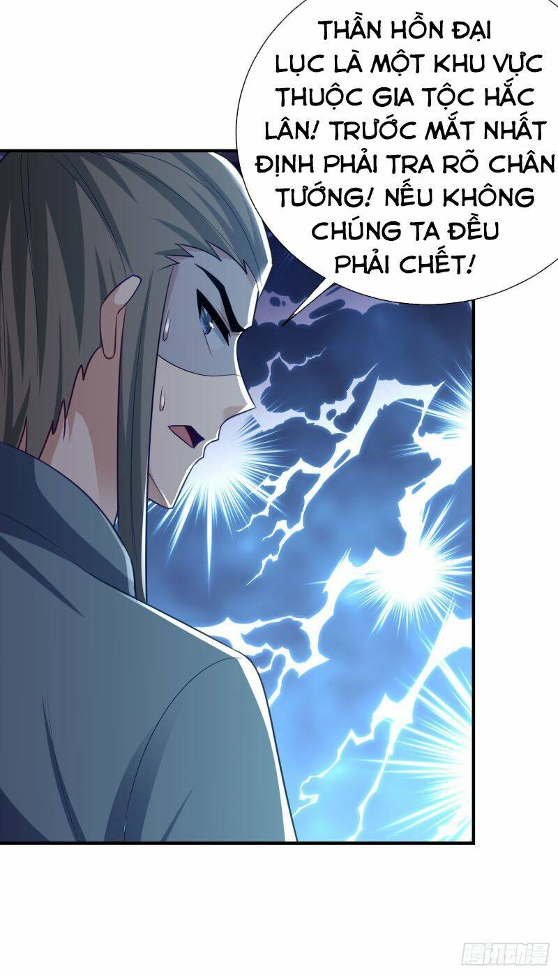 yêu giả vi vương Chapter 203 - Trang 2