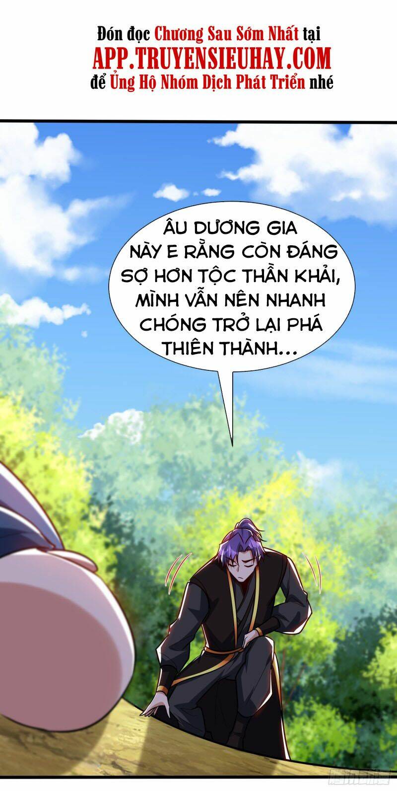 yêu giả vi vương chapter 243 - Trang 2