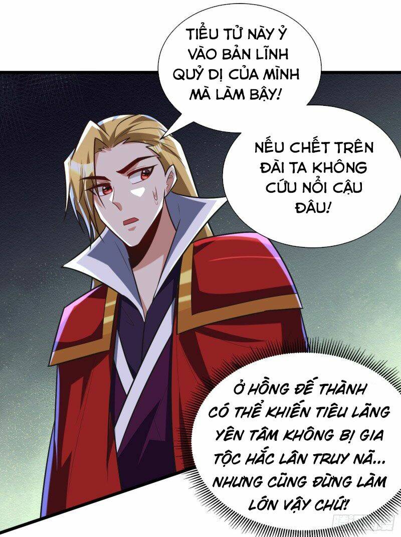 yêu giả vi vương chapter 248 - Trang 2