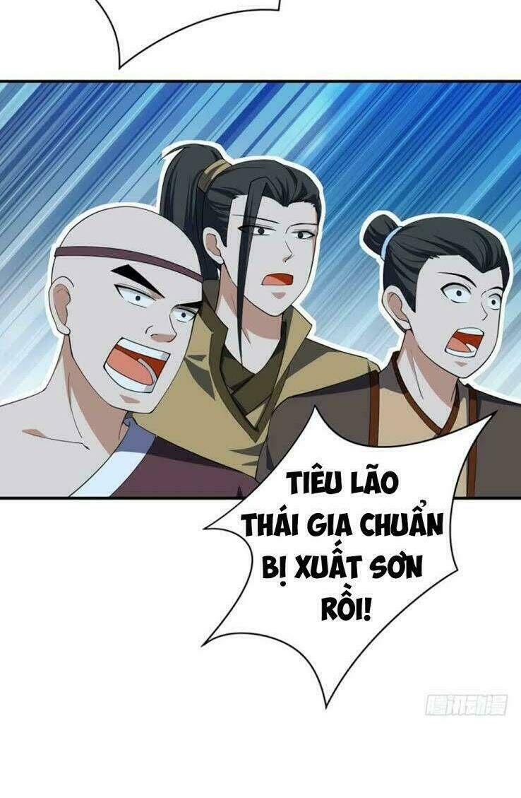 yêu giả vi vương chapter 34 - Trang 2