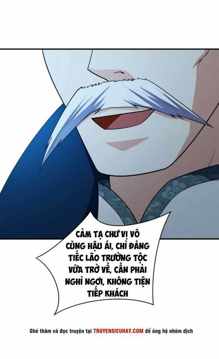 yêu giả vi vương chapter 34 - Trang 2