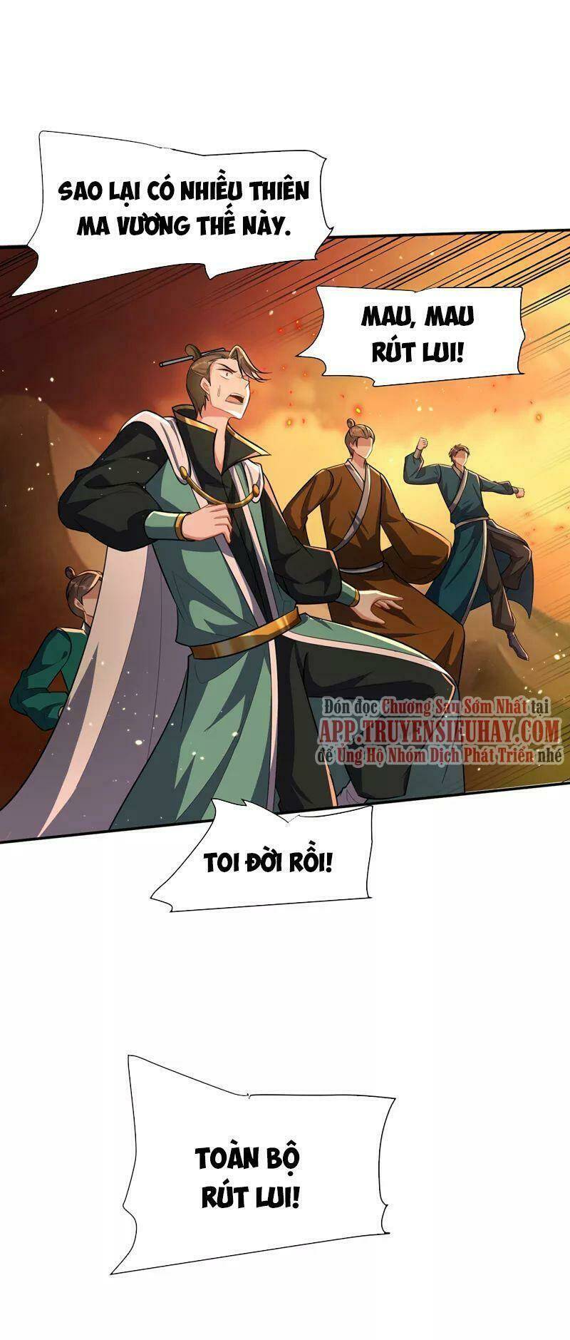 yêu giả vi vương Chapter 343 - Trang 2