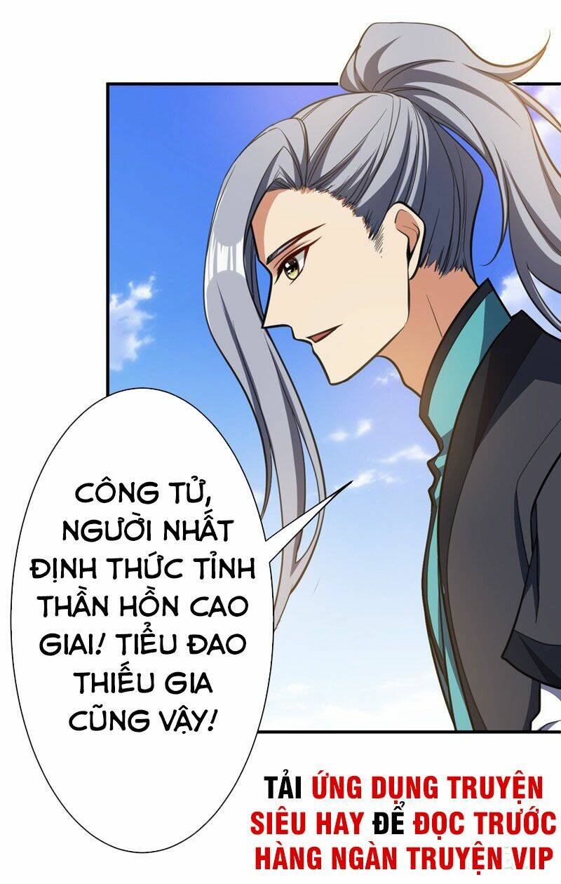 yêu giả vi vương Chapter 84 - Trang 2