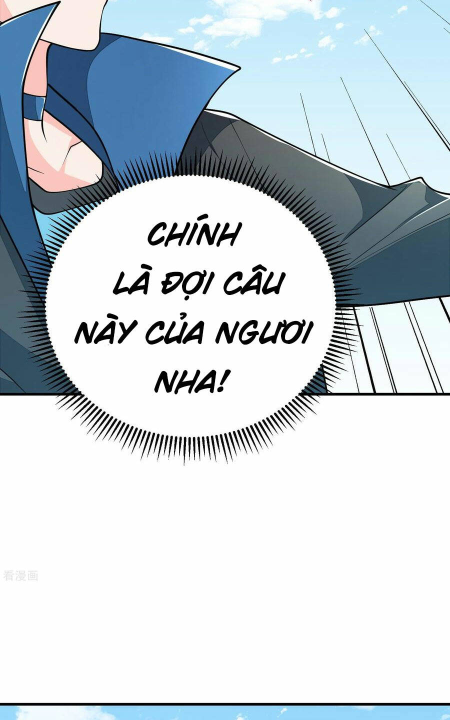 yêu nghiệt cầu xin ta bỏ qua chapter 3 - Trang 2