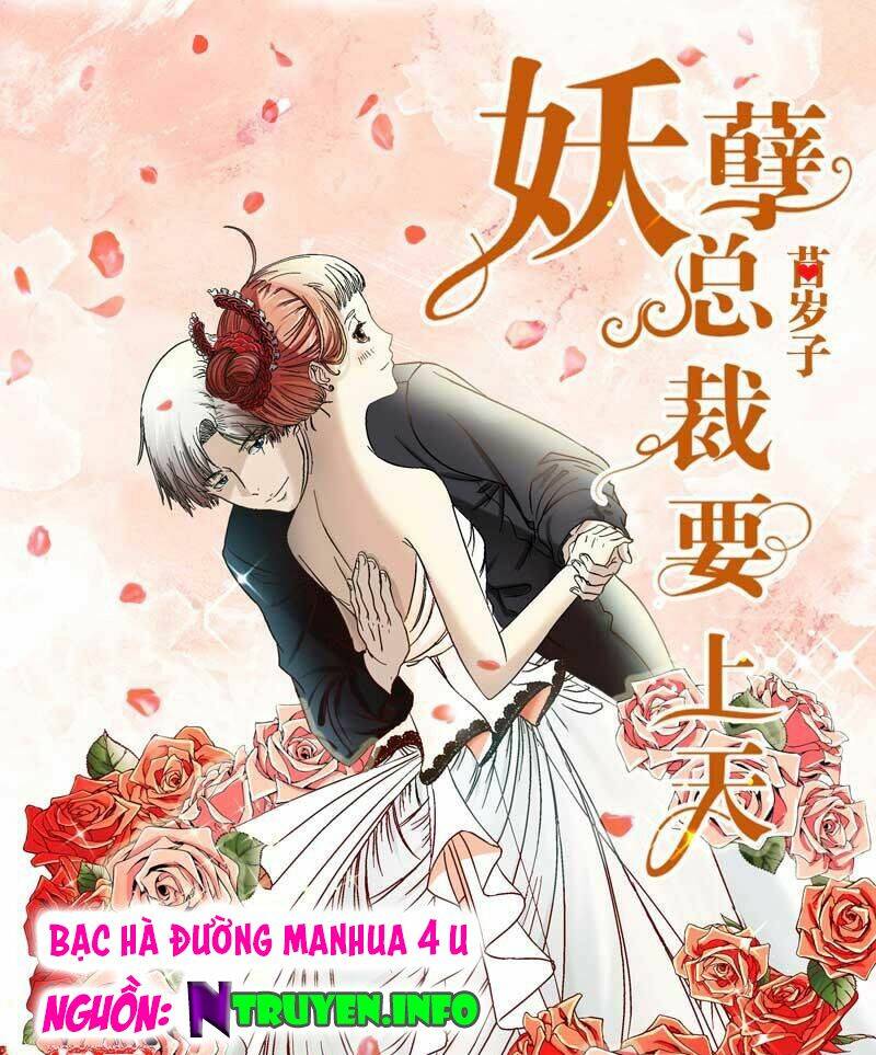 Yêu Nghiệt Tổng Tài Thích Tự Mãn Chapter 30 - Next Chapter 31