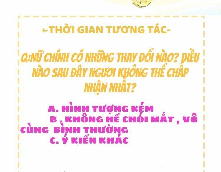 yêu ngươi có chút tiểu cố chấp chương 1 - Trang 2