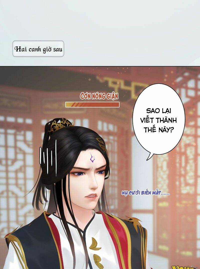 Yêu Nhan Lệnh Chapter 101 - Next Chapter 101.1