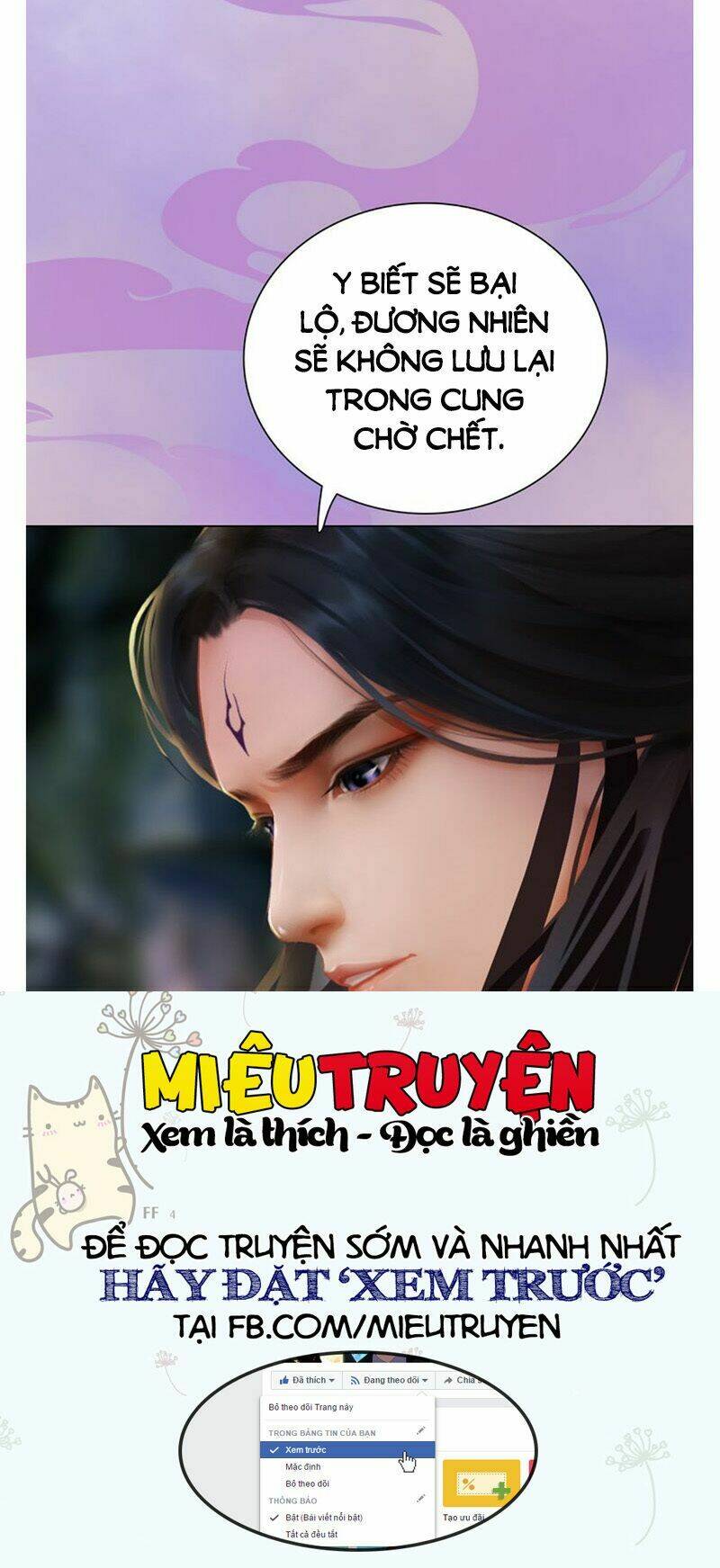 Yêu Nhan Lệnh Chapter 36 - Next Chapter 37