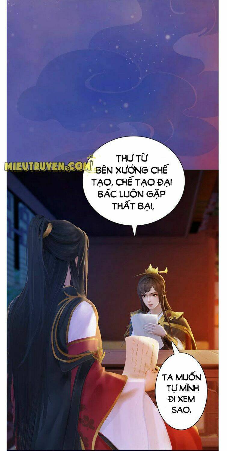 Yêu Nhan Lệnh Chapter 53 - Next Chapter 54