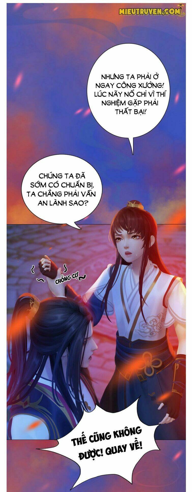 Yêu Nhan Lệnh Chapter 54 - Next Chapter 55