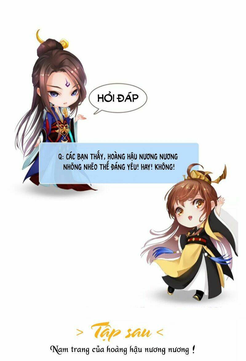 Yêu Nhan Lệnh Chapter 59 - Next Chapter 60