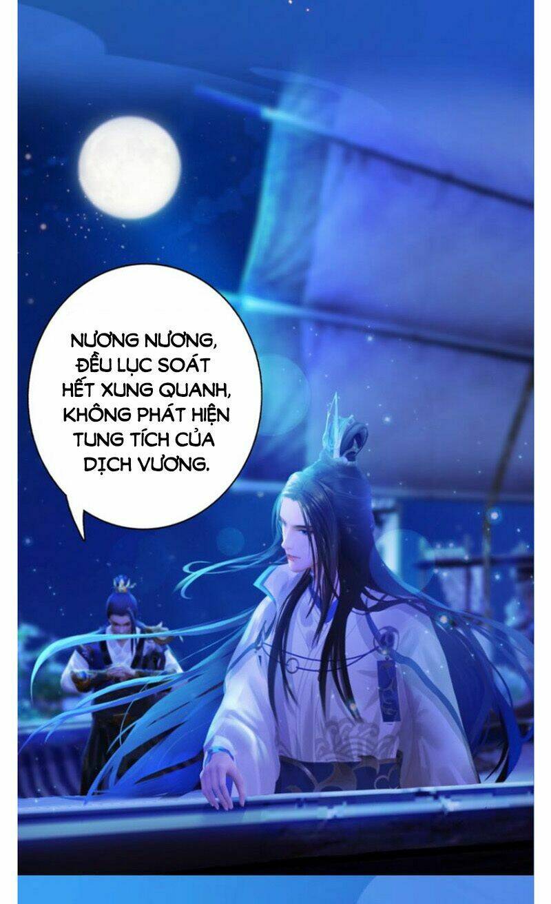 Yêu Nhan Lệnh Chapter 63 - Next Chapter 64