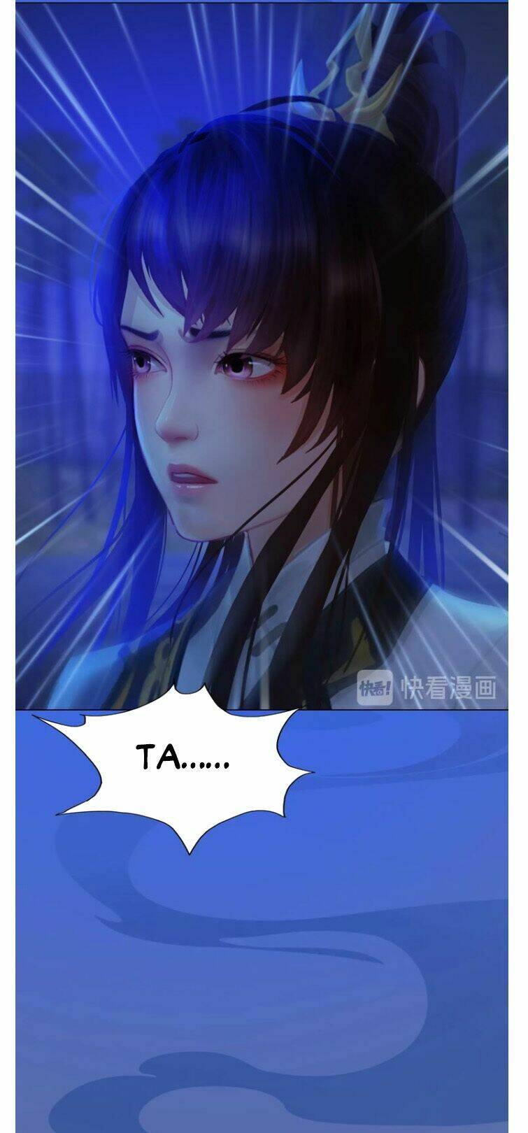 Yêu Nhan Lệnh Chapter 71 - Next Chapter 72