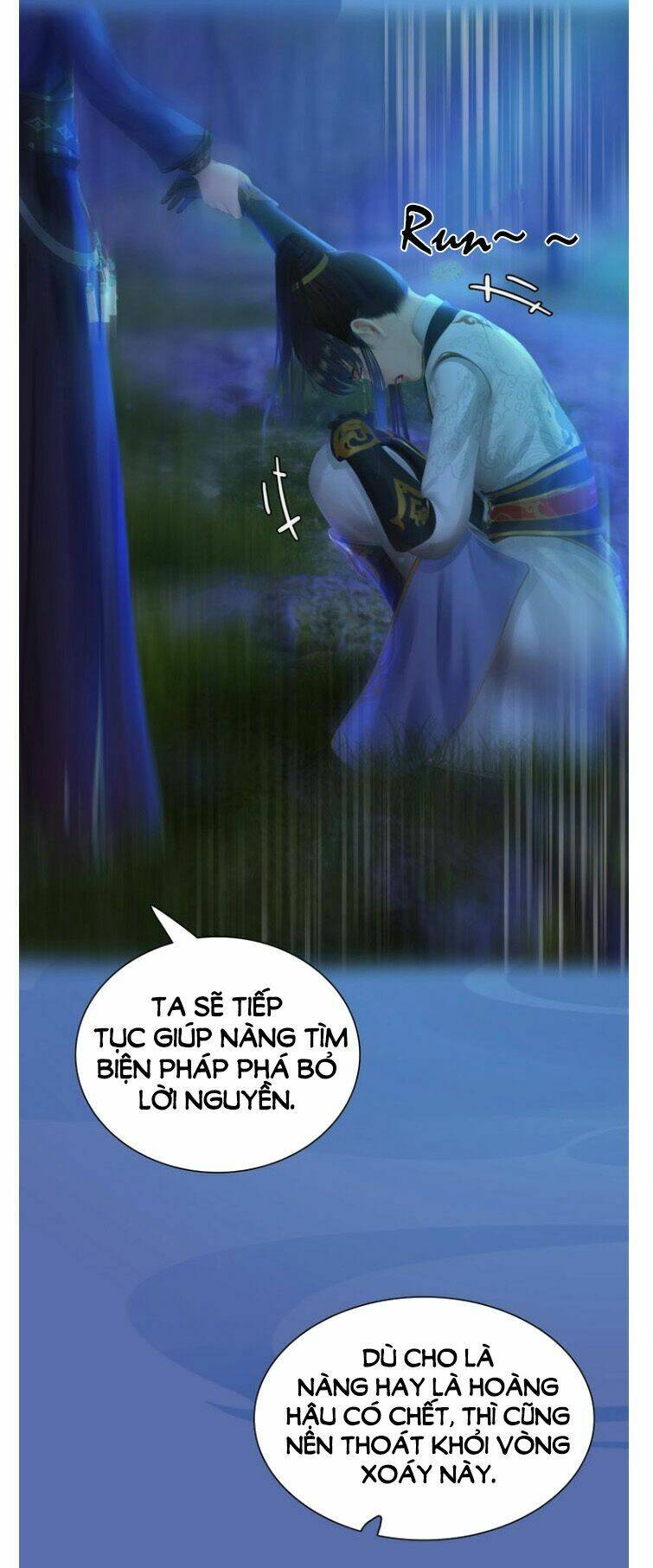 Yêu Nhan Lệnh Chapter 71 - Next Chapter 72