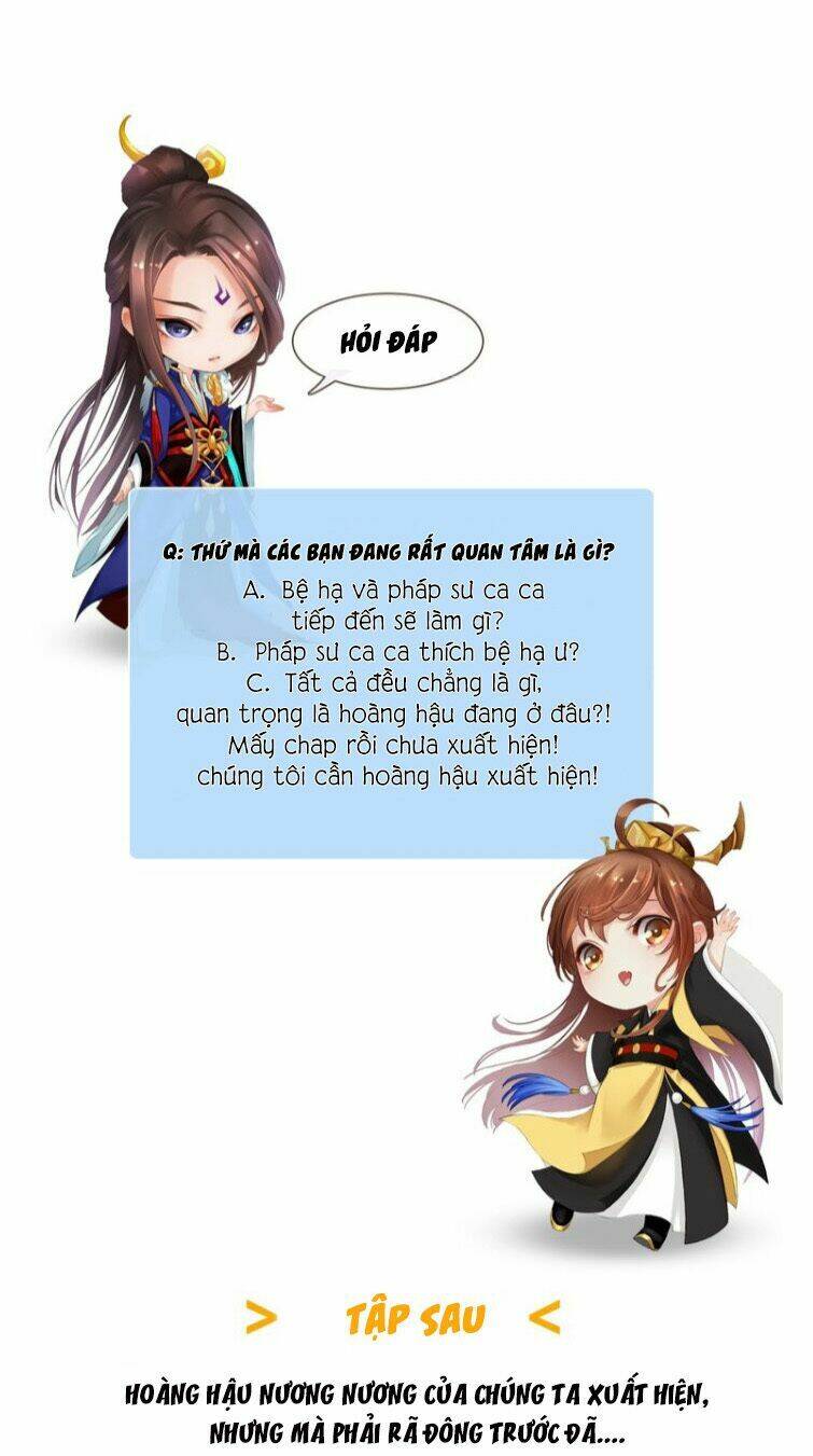 Yêu Nhan Lệnh Chapter 72 - Next Chapter 73