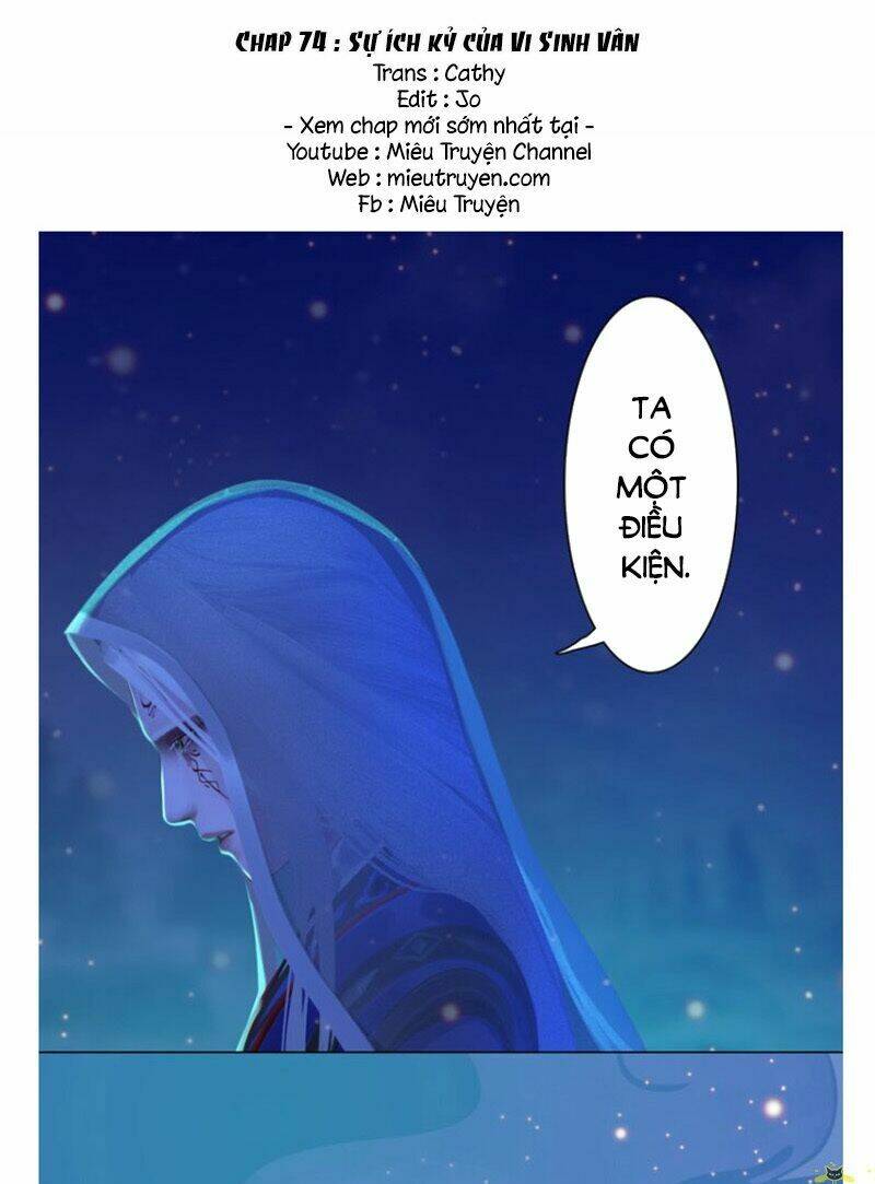 Yêu Nhan Lệnh Chapter 74 - Next Chapter 75