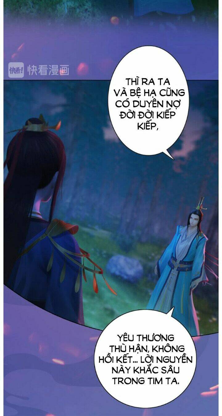 Yêu Nhan Lệnh Chapter 84 - Next Chapter 85