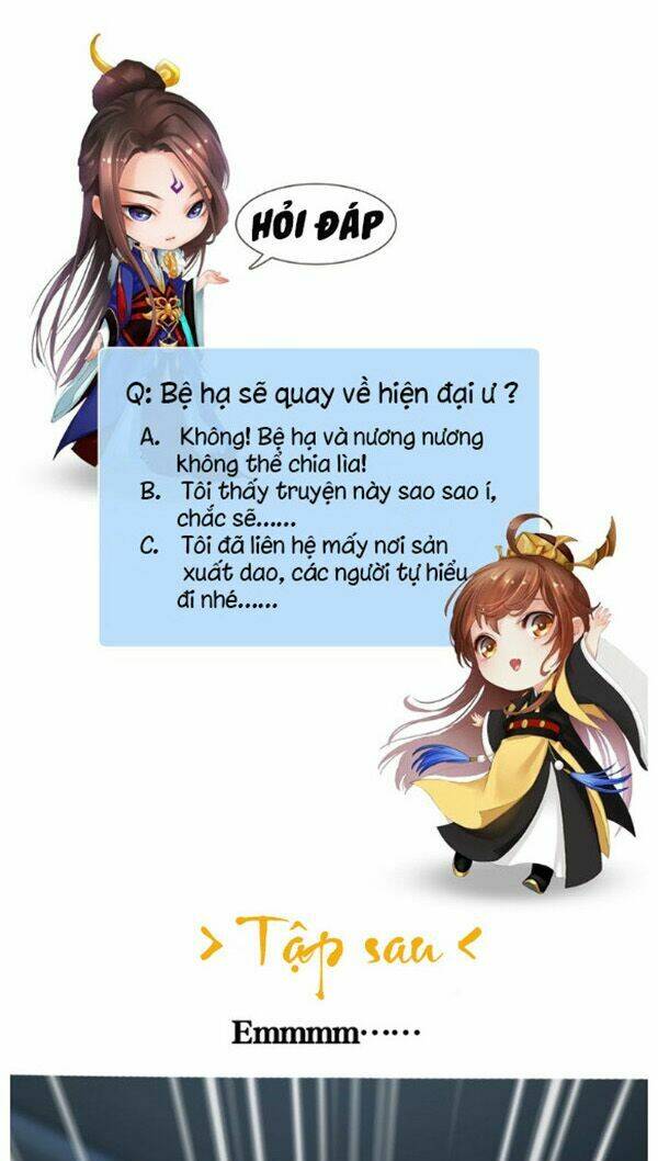 Yêu Nhan Lệnh Chapter 84 - Next Chapter 85