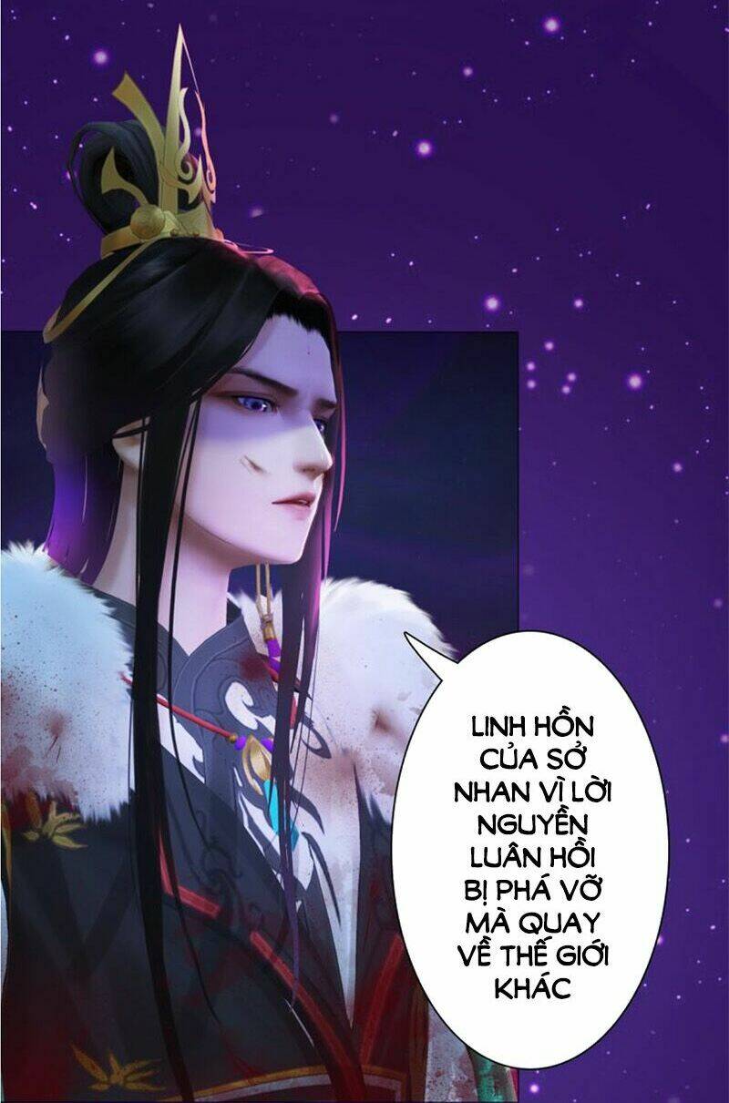 Yêu Nhan Lệnh Chapter 88 - Next Chapter 89