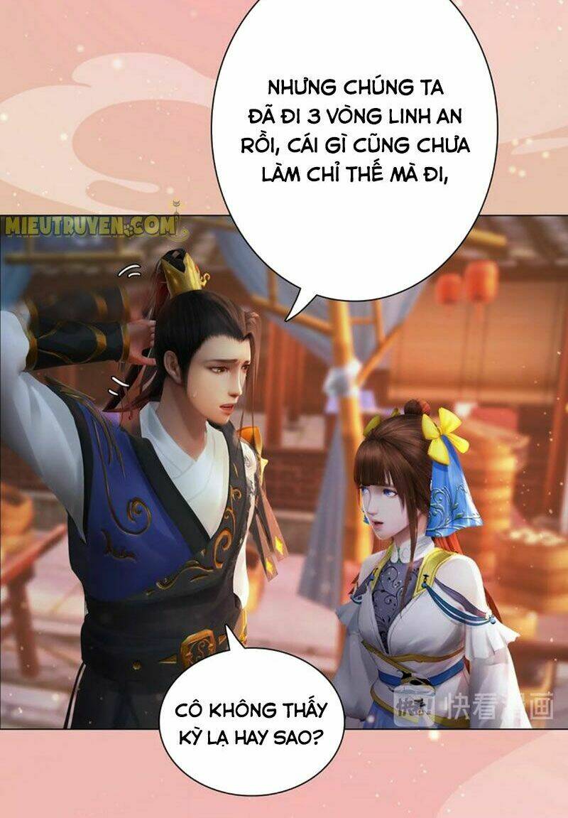 Yêu Nhan Lệnh Chapter 96 - Next Chapter 97