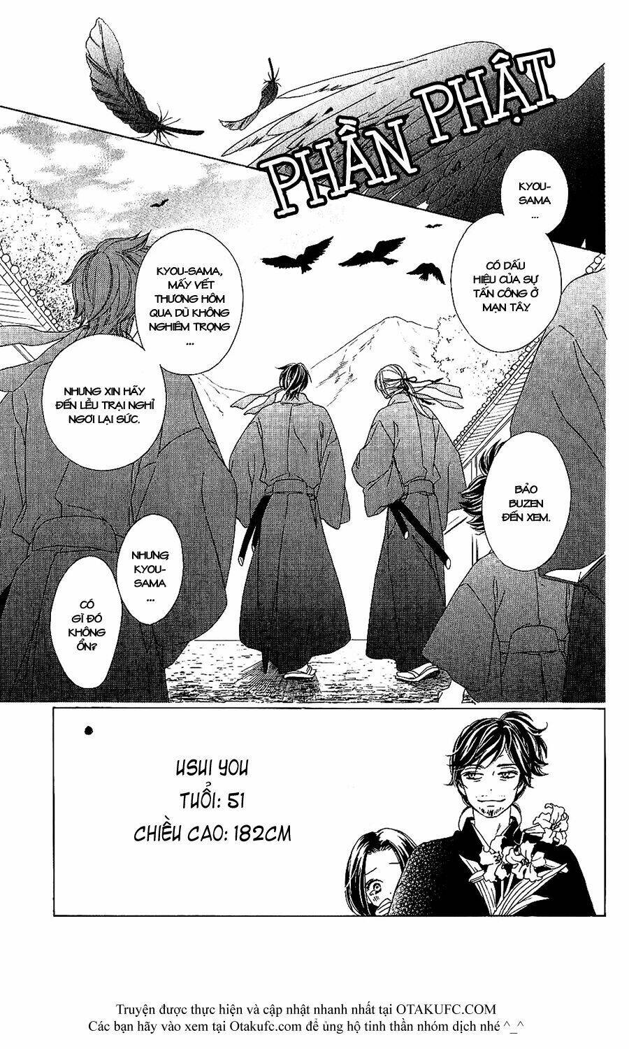 Yêu Quái Cánh Đen Chapter 41 - Trang 2