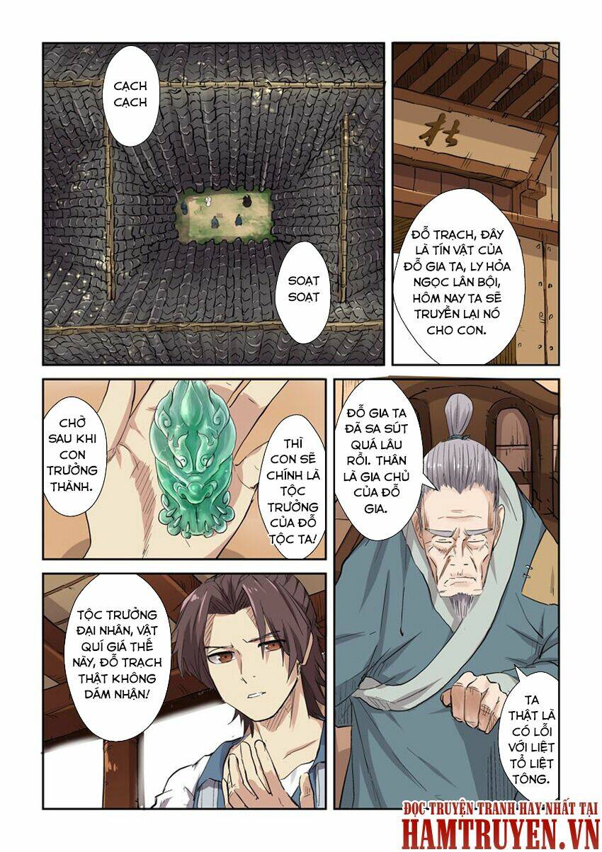 yêu thần ký chapter 117.5 - Trang 2