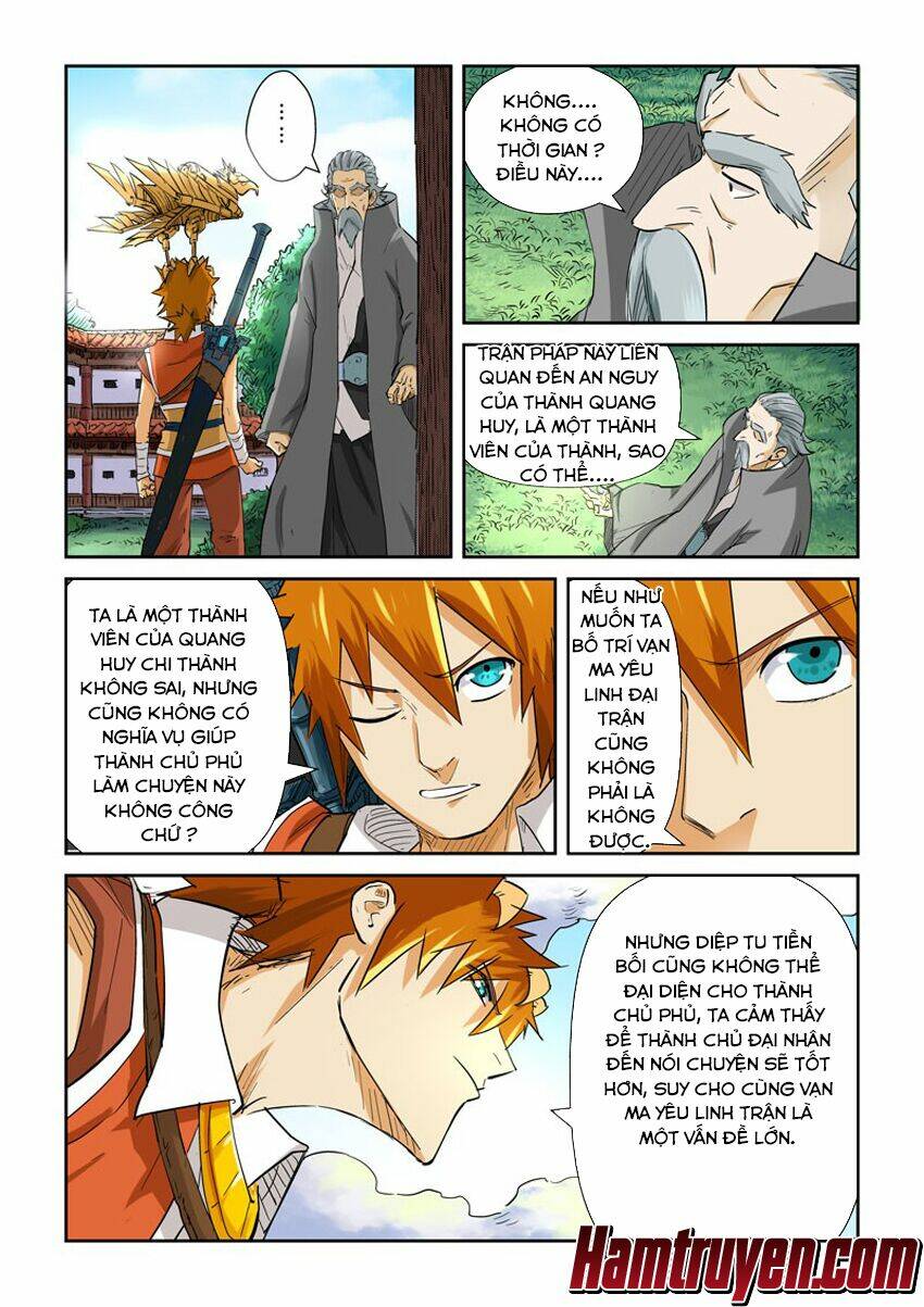 yêu thần ký chapter 119.5 - Trang 2