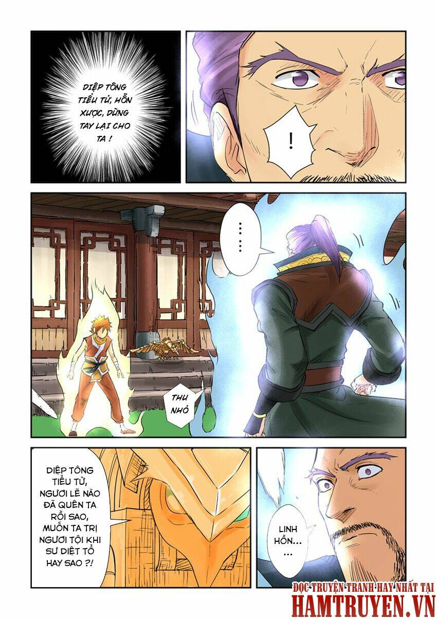 yêu thần ký chapter 120 - Trang 2