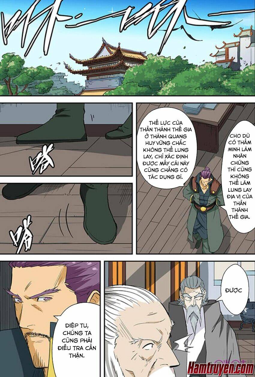 yêu thần ký chapter 124.5 - Trang 2