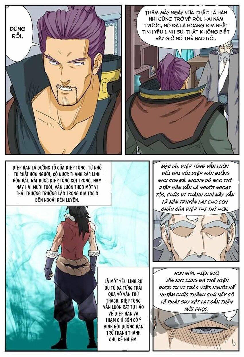 yêu thần ký chapter 125 - Trang 2