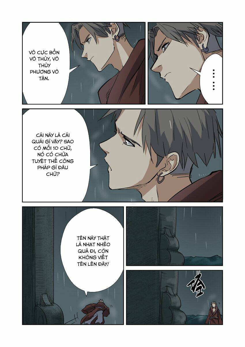 yêu thần ký chapter 151.5 - Next chapter 152