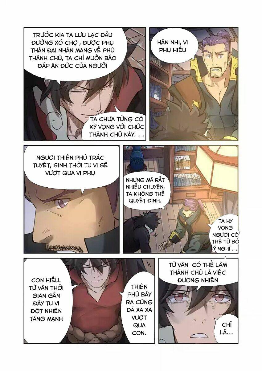 yêu thần ký chapter 190 - Trang 2