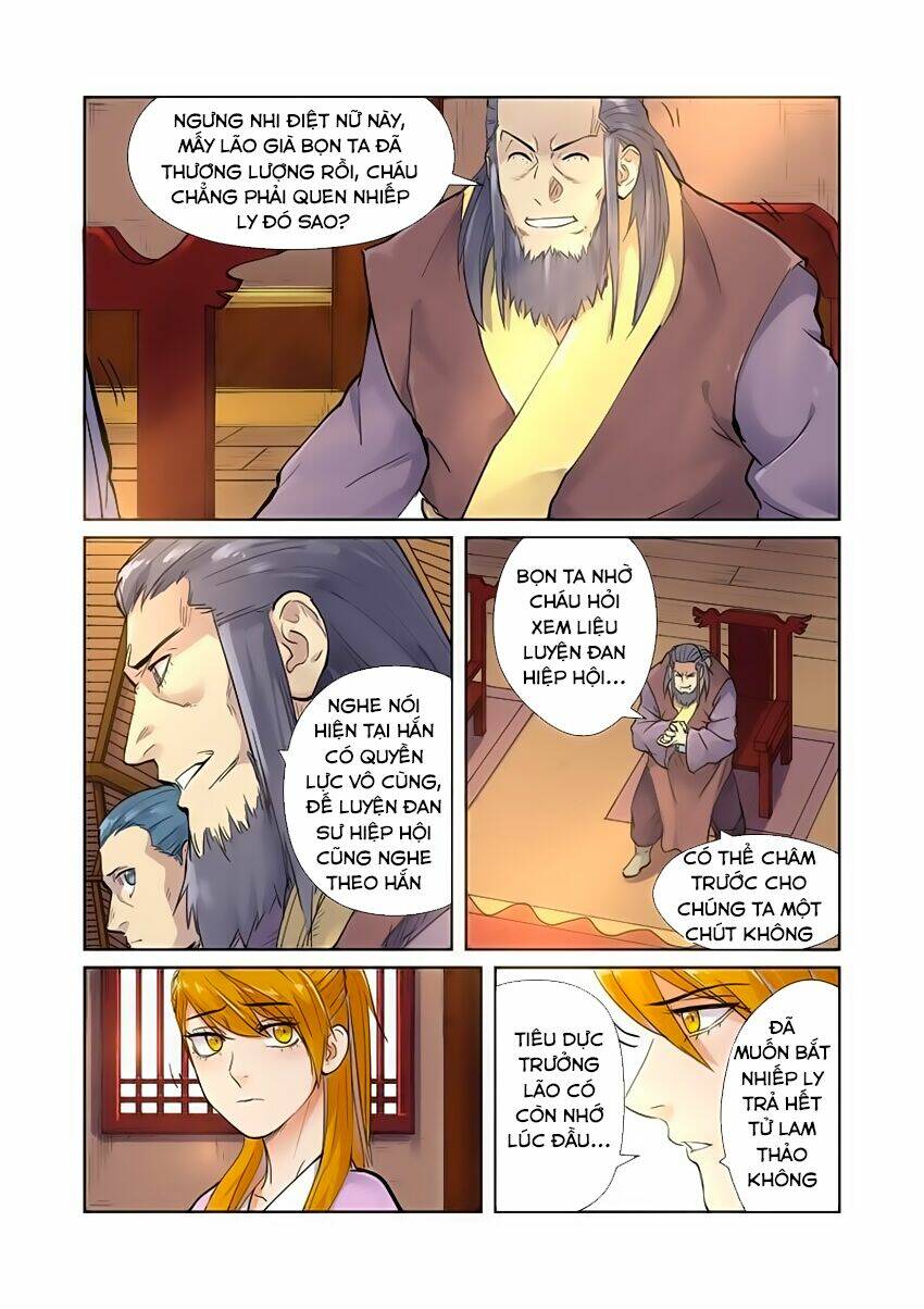 yêu thần ký chapter 196 - Trang 2