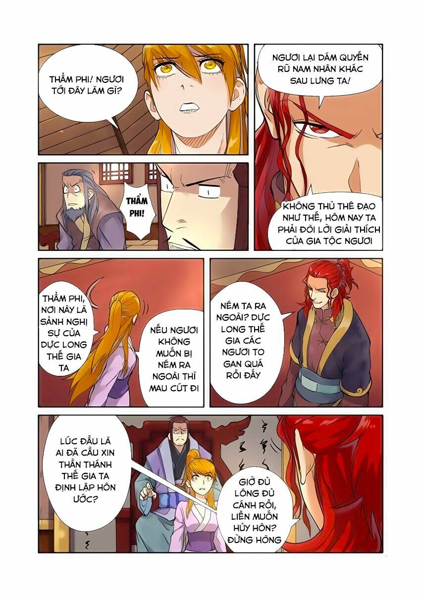 yêu thần ký chapter 196 - Trang 2