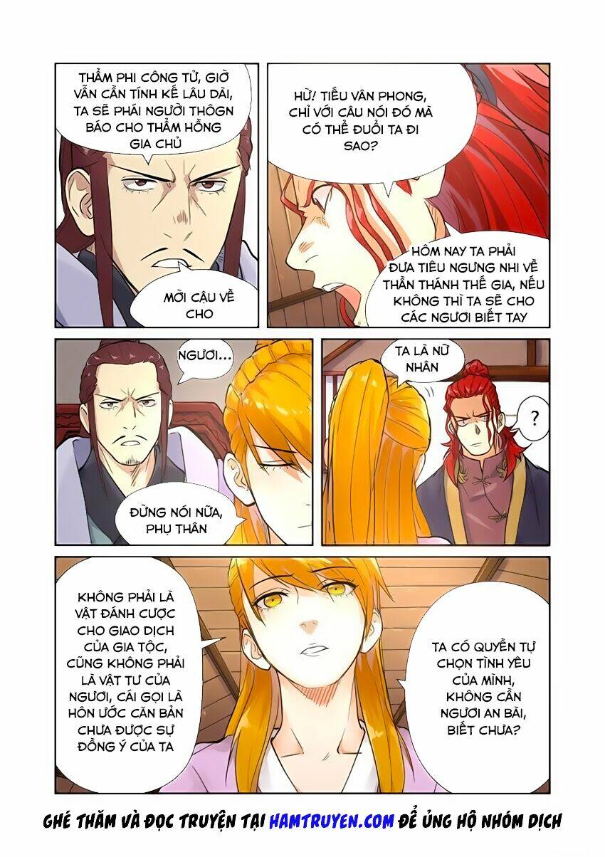 yêu thần ký chapter 196 - Trang 2