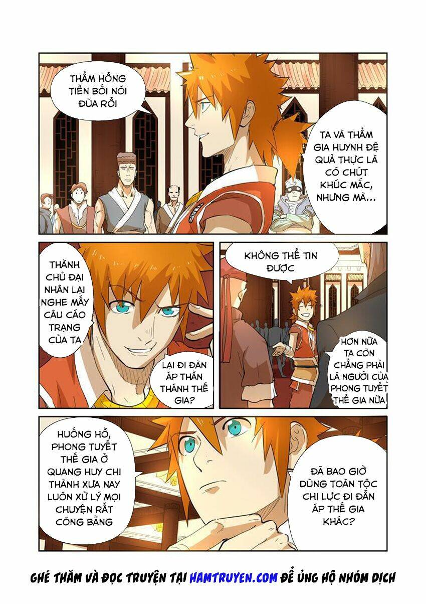 yêu thần ký chapter 203.5 - Next chapter 204