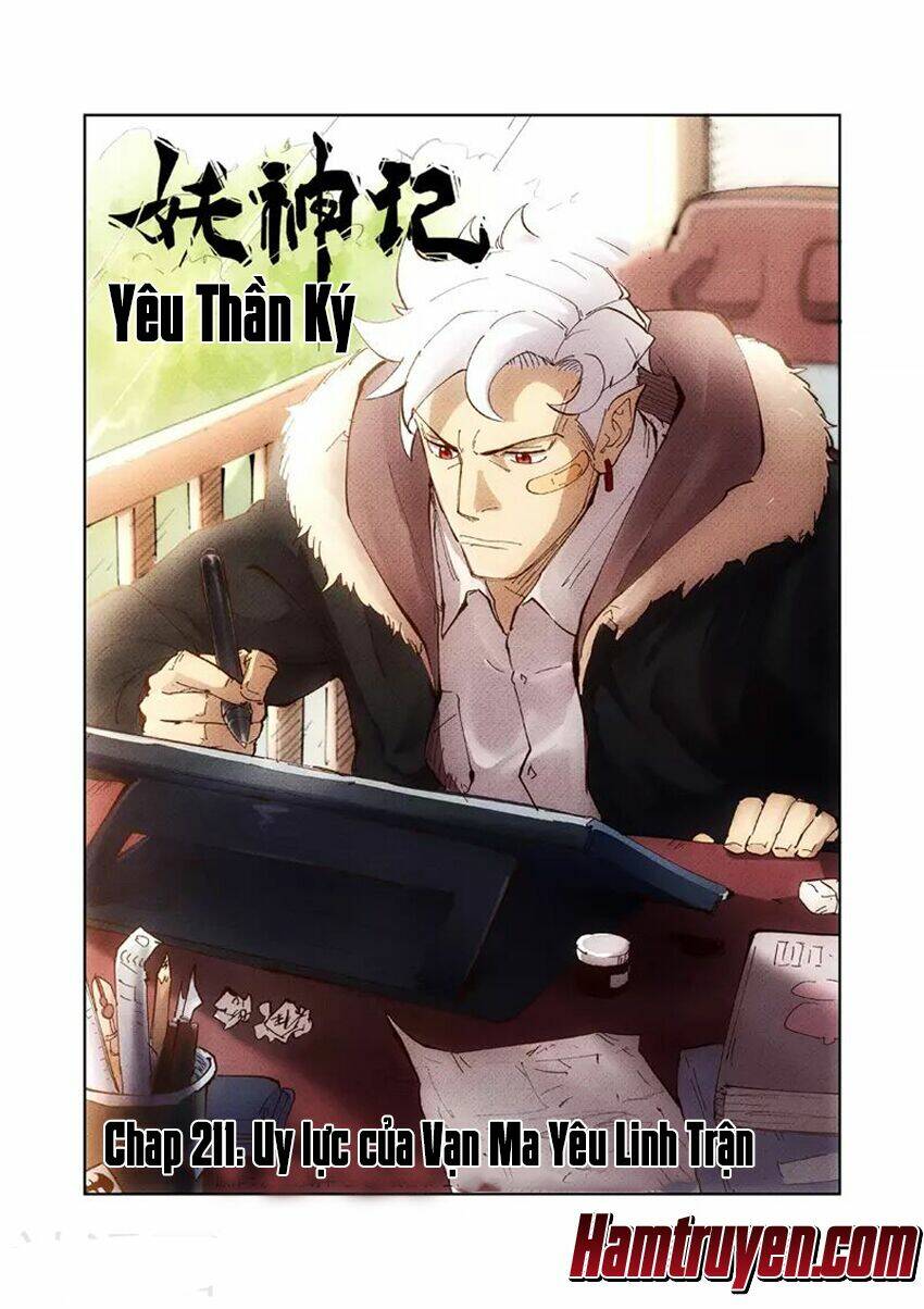 yêu thần ký chapter 211 - Trang 2