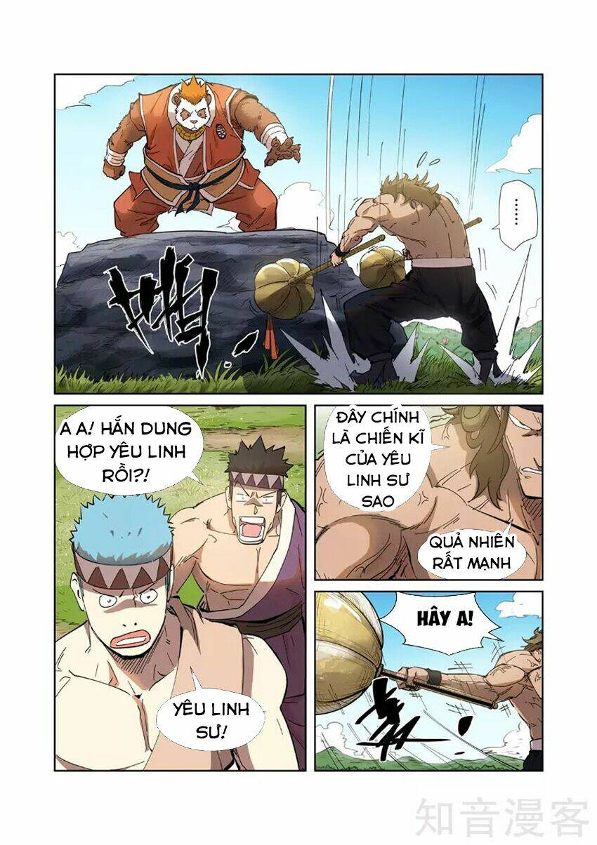 yêu thần ký chapter 219 - Trang 2