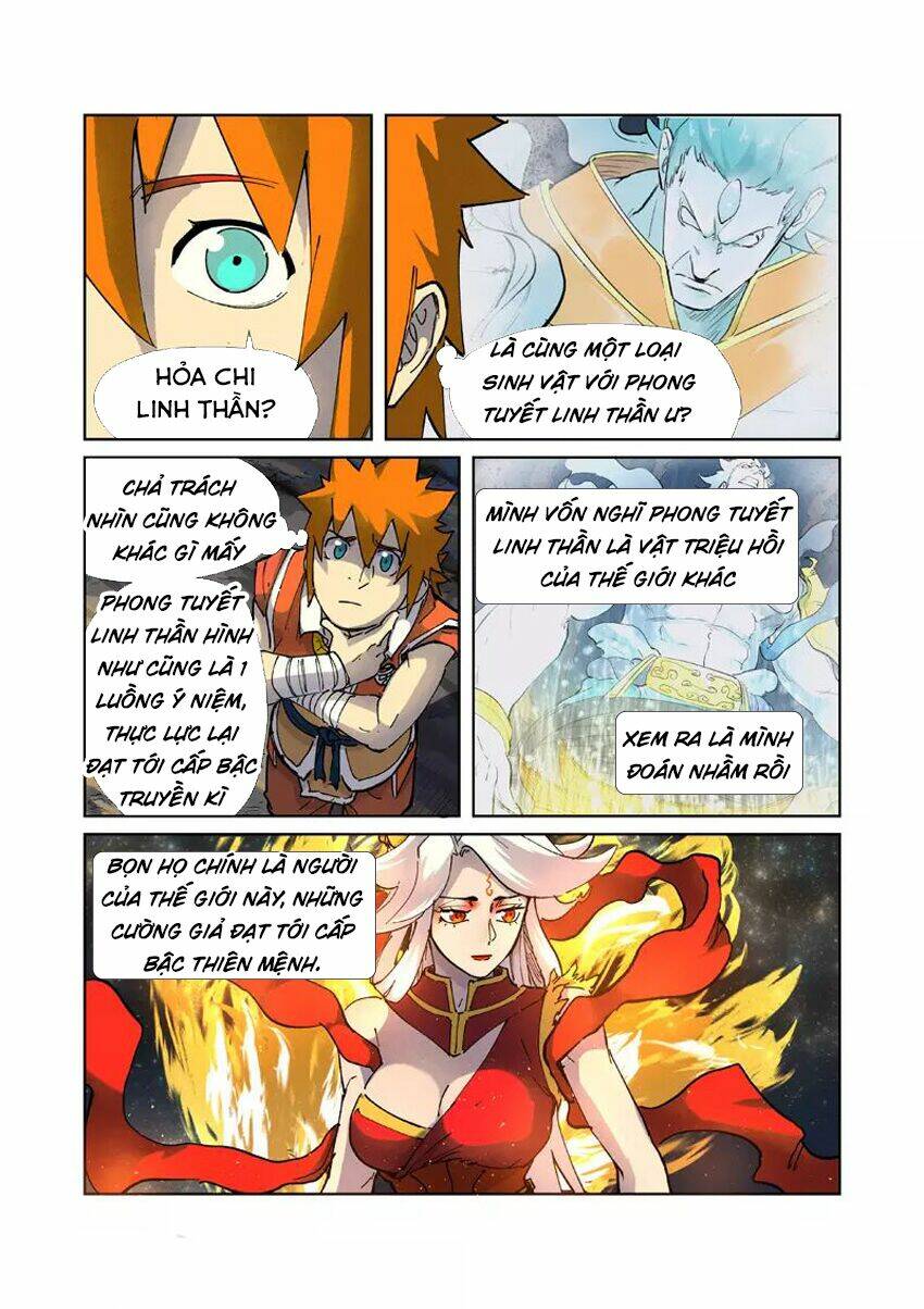 yêu thần ký chapter 223.5 - Trang 2