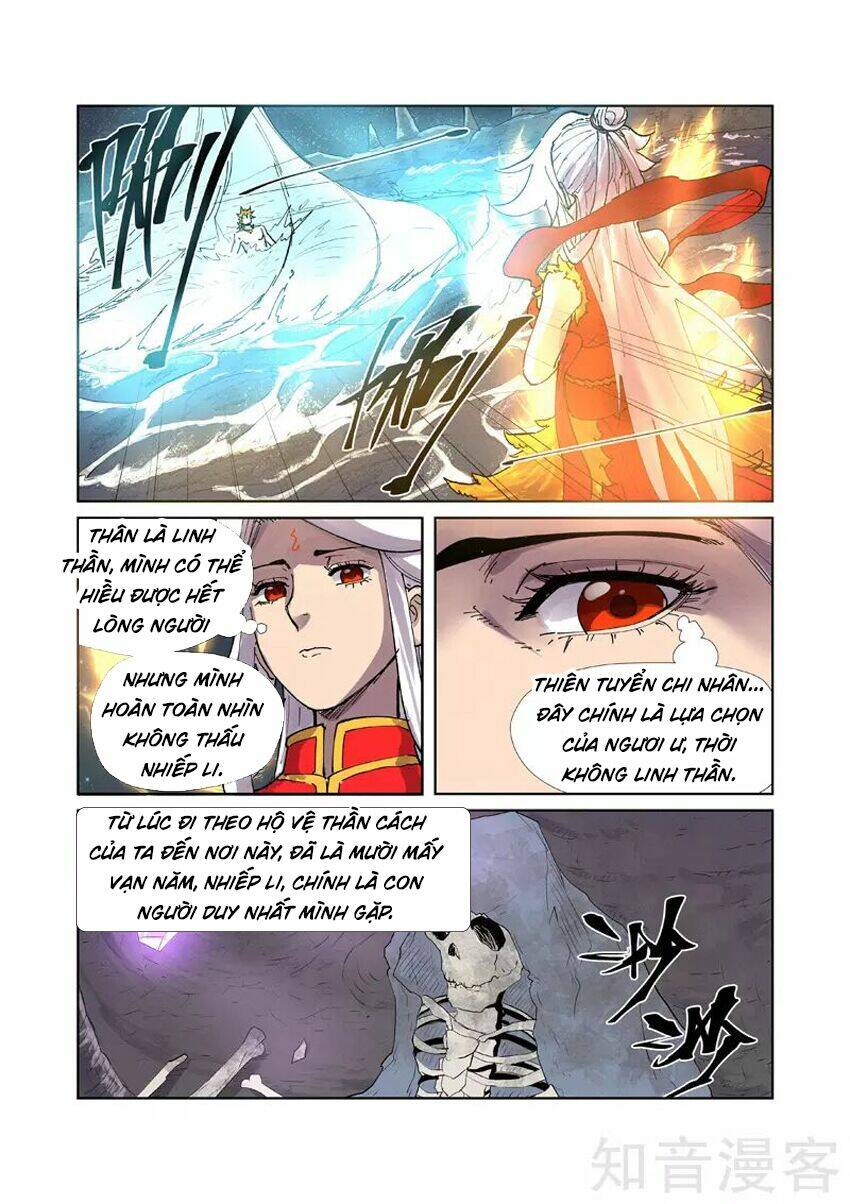 yêu thần ký chapter 224 - Next chapter 225