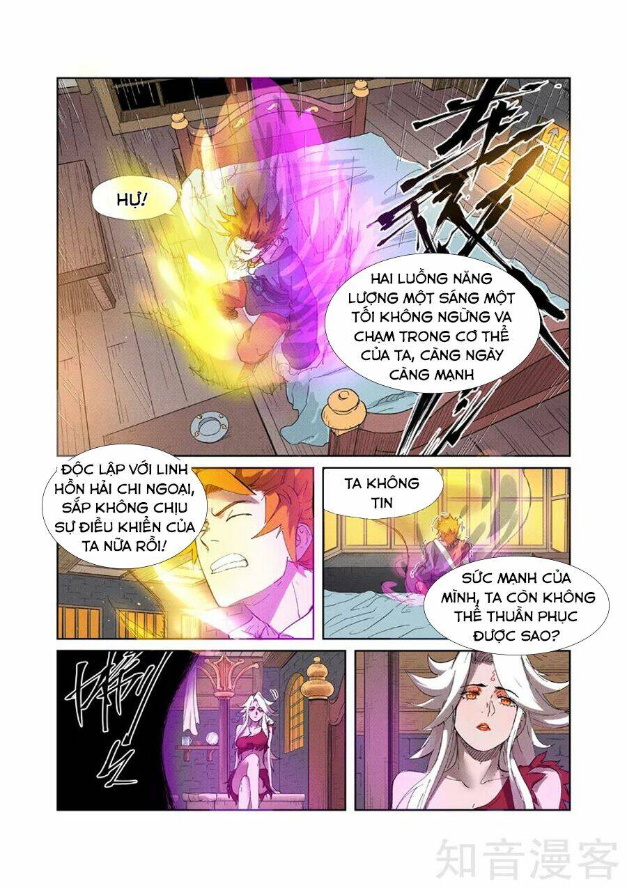 yêu thần ký chapter 233 - Trang 2