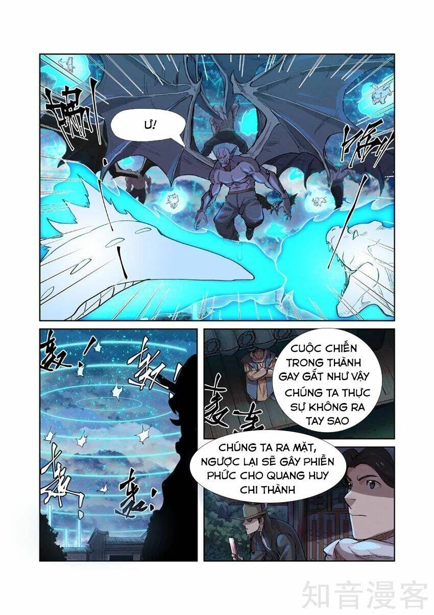 yêu thần ký chapter 241.5 - Trang 2