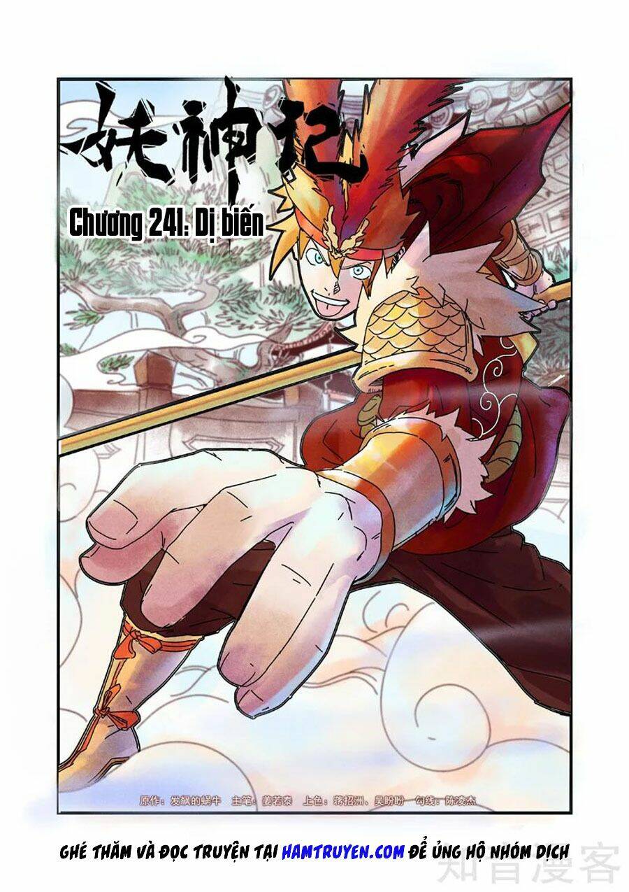 yêu thần ký chapter 241 - Next chapter 241.5