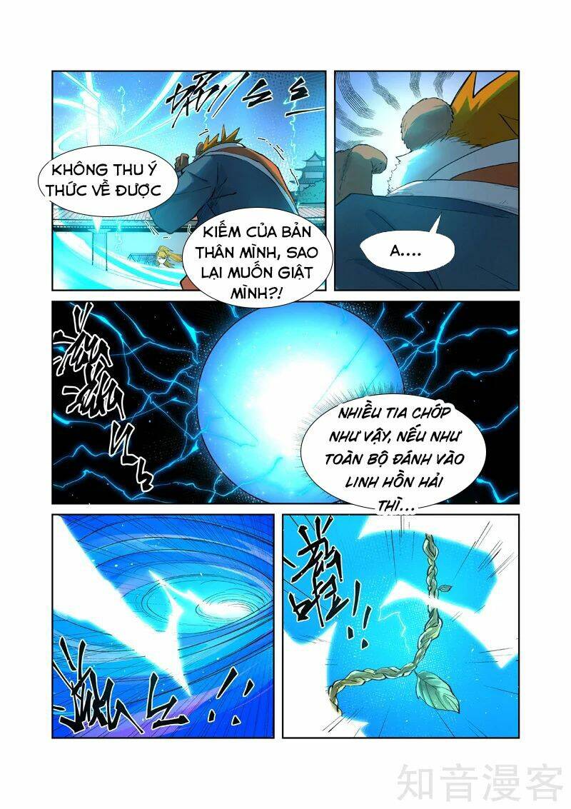 yêu thần ký chapter 243 - Trang 2