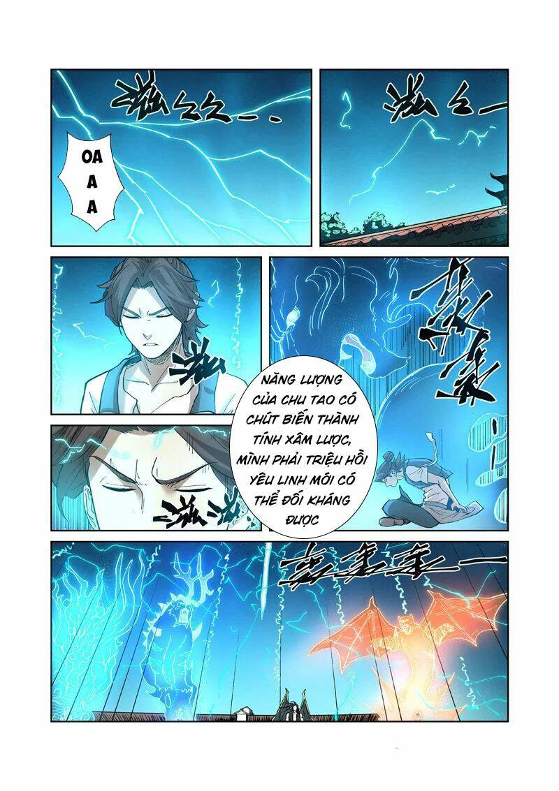 yêu thần ký chapter 243 - Trang 2