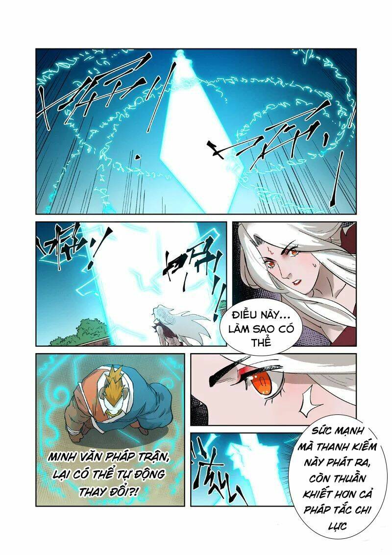 yêu thần ký chapter 243 - Trang 2