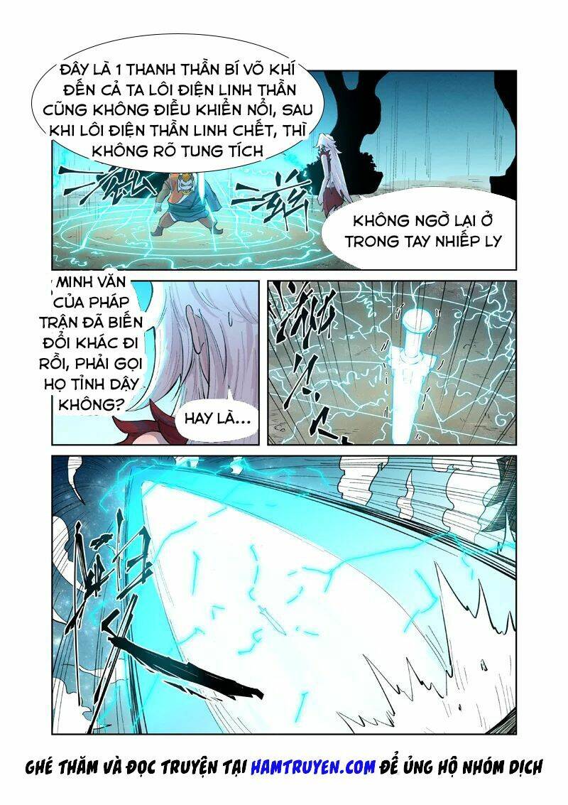 yêu thần ký chapter 243 - Trang 2