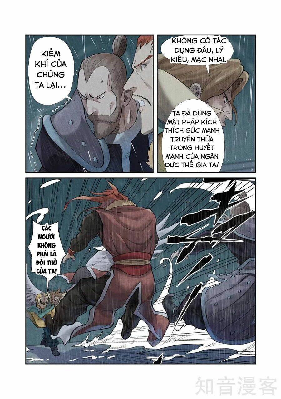 yêu thần ký chapter 246.5 - Trang 2