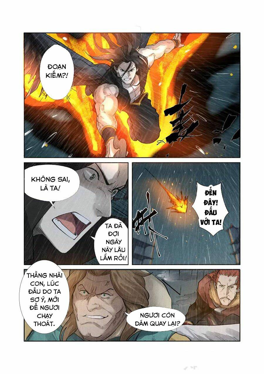 yêu thần ký chapter 246.5 - Trang 2